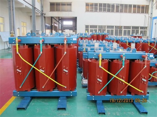 德阳SCB10-1250KVA/10KV/0.4KV干式变压器