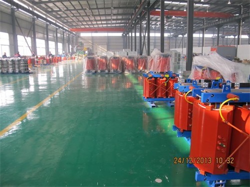 德阳SCB11-500KVA/10KV/0.4KV干式变压器