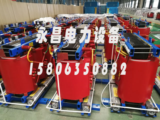 德阳800KVA干式变压器