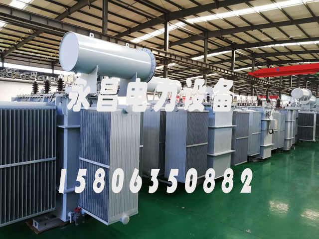 德阳S13-1000KVA/10KV/0.4KV油浸式变压器