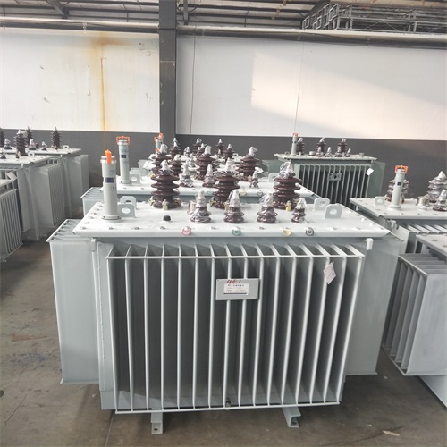 德阳S20油浸式变压器型号及参数